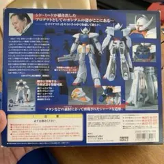 Item thumbnail for item 2f1b6f1b-e81c-4978-88f3-ed9f2547582e