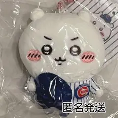 ちいかわ MLB TOKYO SERIES マスコット　カブス　ちいかわ