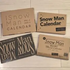 Snow Man 公式カレンダー