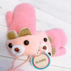 くまミトン手袋☆7-12㎝　0-3歳用