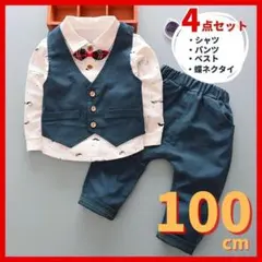 Item thumbnail for item a4205e8c-02e0-4287-b9bc-940df154229b