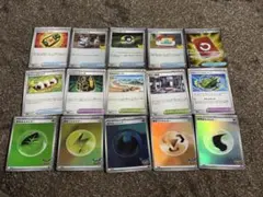 まとめ売り