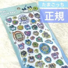 在庫1点　たまごっちシール　カミオジャパン　まめっち　めめっち　おやじっち
