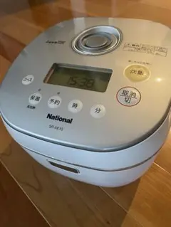 National SR-GC10 ホワイトジャー炊飯器 National SR-GC10 ホワイトジャー炊飯器 Amazon | Panasonic