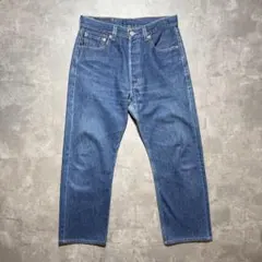 L*ア様 リーバイス 501XX デニムパンツ メキシコ製　90s-00s 濃紺