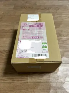 スペシャルボックス　ポケモンセンターフクオカ