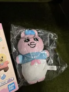 一番くじ　可哀想に！　B賞　ぬいぐるみマスコット　おぱんちゅうさぎ