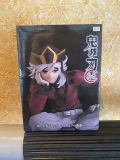 鬼滅の刃 ぬーどるストッパー　フィギュア　童磨　ラウンドワン限定品