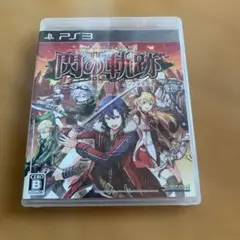 PS3 閃の軌跡 2 CERO B