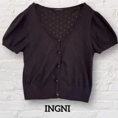 イング 半袖 ニット カーディガン パフスリーブ ブラウン M INGNI 茶色のサムネイル
