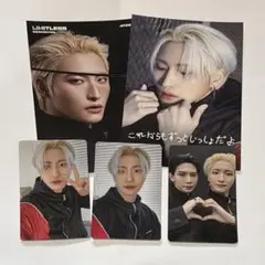 ATEEZ in your fantasy limitedソンファトレカ2枚 - メルカリ