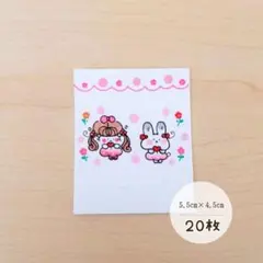 手書き サンキューカード メッセージカード 可愛い