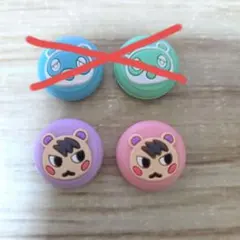 Switch ジョイコンスティックカバー