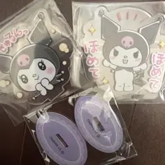 サンリオ クロミ アクリルスタンド 2種セット