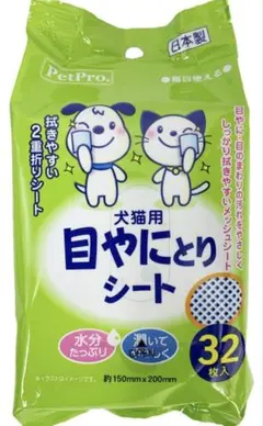 お買い得‼️PetPro 犬猫用目やにとりシート 32枚入 犬用ケア用品