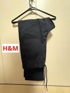 H&M カジュアル 黒 パンツ ゴムウエスト