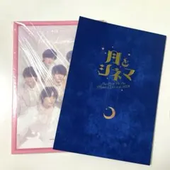 なにわ男子 1stLove ツアーパンフレット まとめ売り