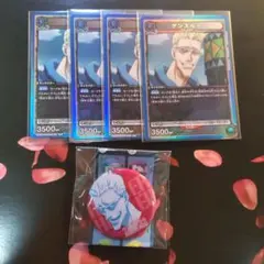 HUNTER×HUNTER ゲンスルー セット