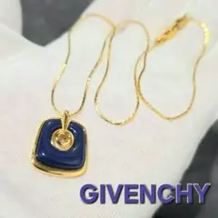 GIVENCHY ゴールド ネックレス ネイビー スクエア