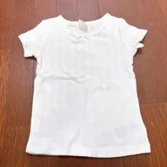 Item thumbnail for item 21ec5f61-d884-4a68-a7a6-bbc4a6bbf9ae