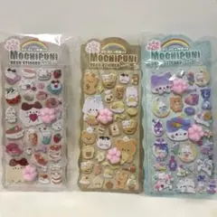 Mochipuni デコステッカー 3枚セット