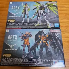 APEX LEGENDS×GUNDAM HG ガンプラ 3点セット 新品 未開封 - メルカリ
