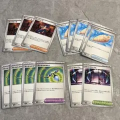 ギーマの一手　ジャンボアイス　せいなるおまもり　バトルコロシアム