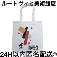 Retrouvailles ルトロヴァイユ メッセージカード - メルカリ