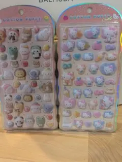 megumegu様 リクエスト 2点 まとめ商品