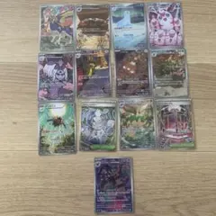 ポケモンカード 12枚セット ホロカード
