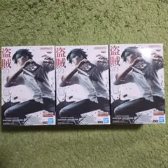 バンダイ ハンター×ハンター クロロ フィギュア 3個セット