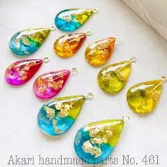 461.ハンドメイドオリジナルパーツレジンカボション押し花チャーム雫