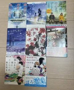 氷菓 グッズセット 文庫本5冊 クリアファイル 2013年カレンダー - メルカリ