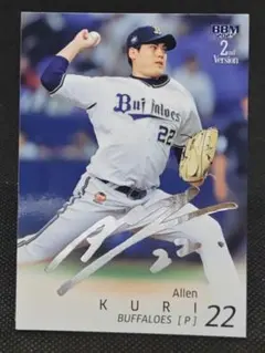 九里亜蓮選手　非売品サインボール 2025年 オリックス coletre_kpl171716724