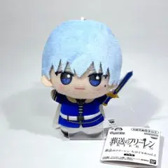 葬送のフリーレン ちびぐるみ vol.2 ヒンメル