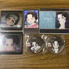 ☺︎様 リクエスト 3点 まとめ商品