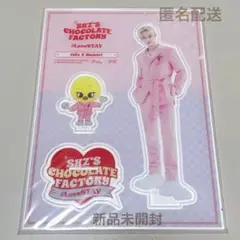 【新品未使用】スキズ フィリックス アクスタ まとめ売り 2025年最新】フィリックス アクスタの人気アイテム - メルカリ