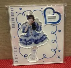 増田彩乃 アイドル