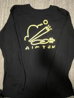 新品・未使用有 バラ売り◎ あいみょん サーチライト ガチャガチャ 22点セット 商品詳細ページ | AIMYON OFFICIAL ONLINE STORE 'AIM STORE