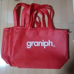 2026年最新】グラニフ 福袋の人気アイテム - メルカリ