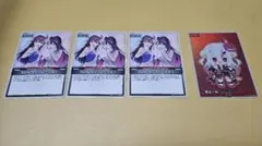 ホロライブ 赤エール、sorazセレブレーション他　74枚セット