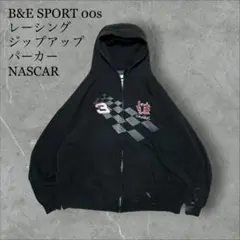 B&E SPORT 00sレーシングジップアップパーカーペンキ飛びNASCAR