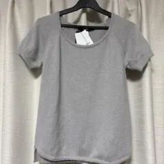 VICKY グレー ニット 半袖 トップス　アンゴラ