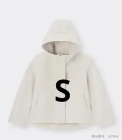 コージーメルトンショートフーディコート