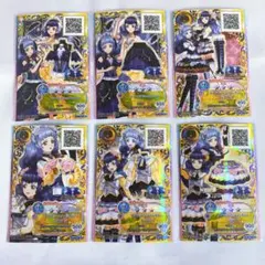 2026年最新】白百合さくやの人気アイテム - メルカリ