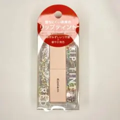 MAM❤️様 リクエスト 2点 まとめ商品