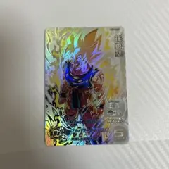 2025年最新】bm3-sec2 孫悟空の人気アイテム - メルカリ