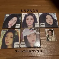 ILLIT ユナ ミンジュ モカ ウォンヒ イロハ 未開封セット② - メルカリ