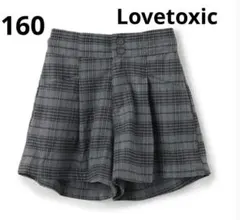 160　Lovetoxic 　秋冬　ショートパンツ　ラブトキ