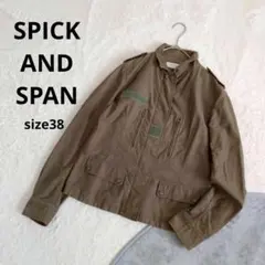 【スピックアンドスパン】カジュアルアウター サイズ38 カーキ 綿100%